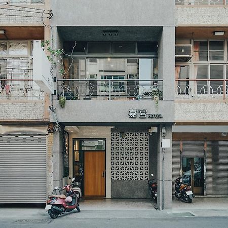 Chia Kon Hotel مدينة تشيايي المظهر الخارجي الصورة