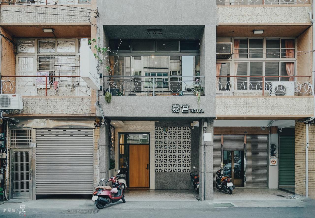 Chia Kon Hotel مدينة تشيايي المظهر الخارجي الصورة