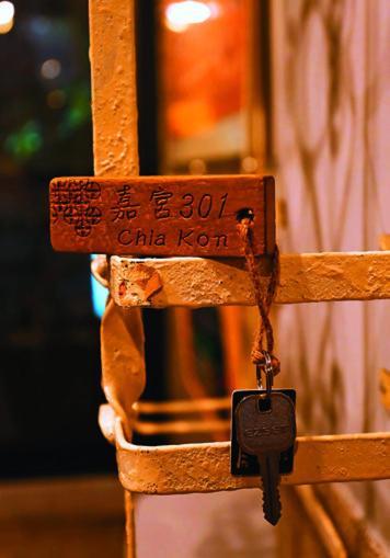 Chia Kon Hotel مدينة تشيايي المظهر الخارجي الصورة